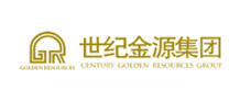 世紀金源集團