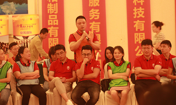 2019年第五屆安徽牛商爭(zhēng)霸賽正式開始