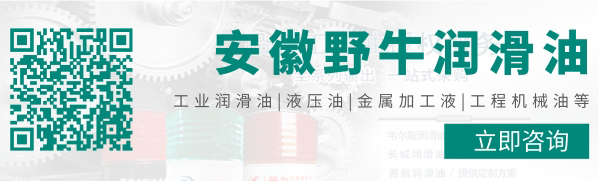合肥變壓器油的價格是多少錢