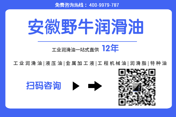 液壓傳動油是液壓油嗎 液力傳動油哪里賣？