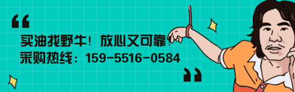 吊車的液壓油油位低有壞處嗎？野牛告訴你