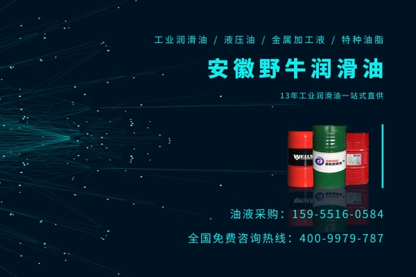 挖機齒輪油泄漏是怎么回事