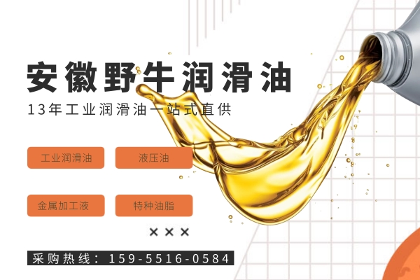 變壓器油到底是什么油？變壓器油的作用究竟是什么？