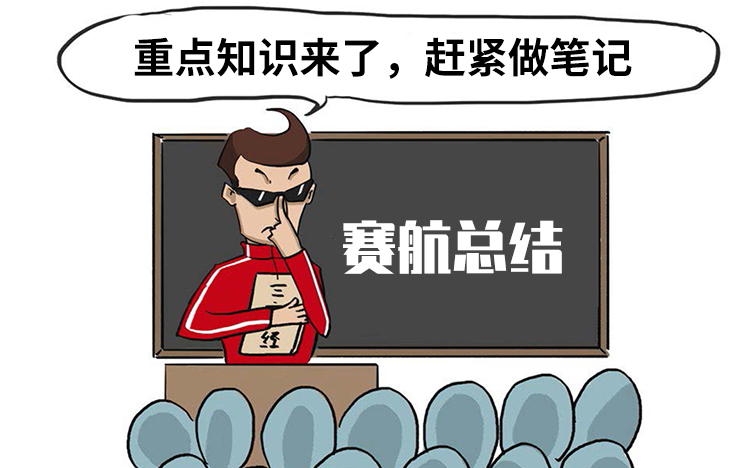 賽航液壓油：46號抗磨液壓油價格為什么差距很大？